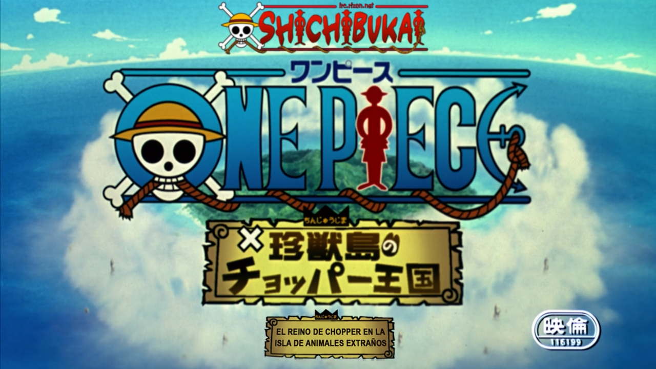 One Piece: Chinjuujima no Chopper Oukoku (Shichibukai)